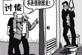 大悟债务清欠服务